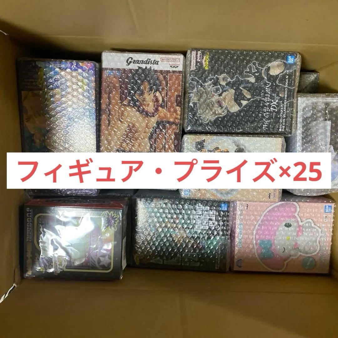 プライズ フィギュア 25個