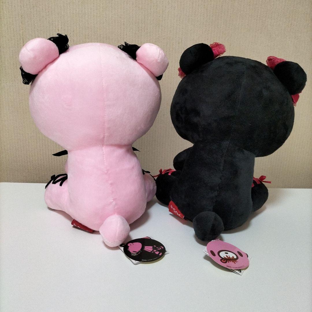 いたずらぐまのグルーミー ぬいぐるみ lace up variation ② Amazon.co.jp: いたずらぐまのグルーミー ぬいぐるみ lace up