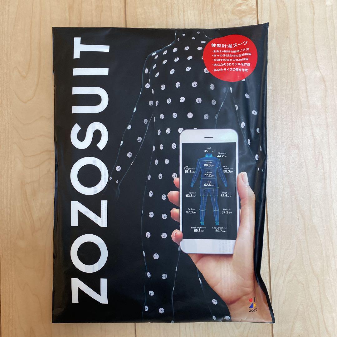 Zozoスーツ Zozosuit 採寸ボディースーツ メルカリ