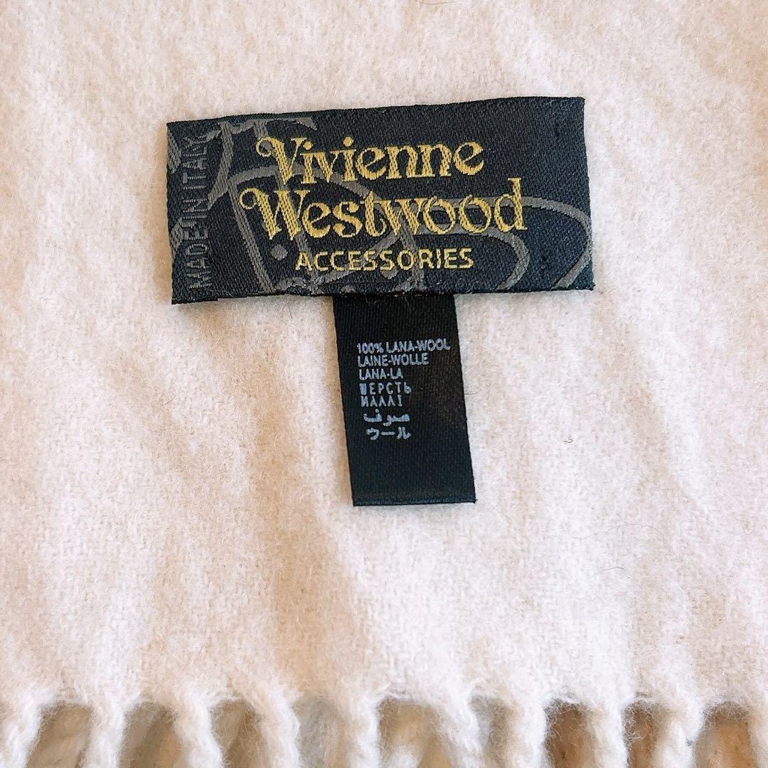 定番Vivienne Westwood マフラー オフホワイト ウール100 - 小物