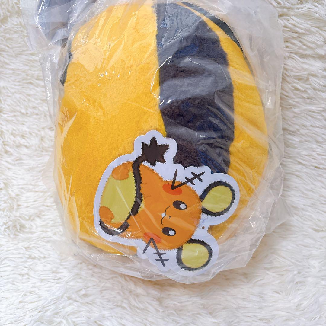 ふわふわ抱きぬいぐるみ　デデンネ