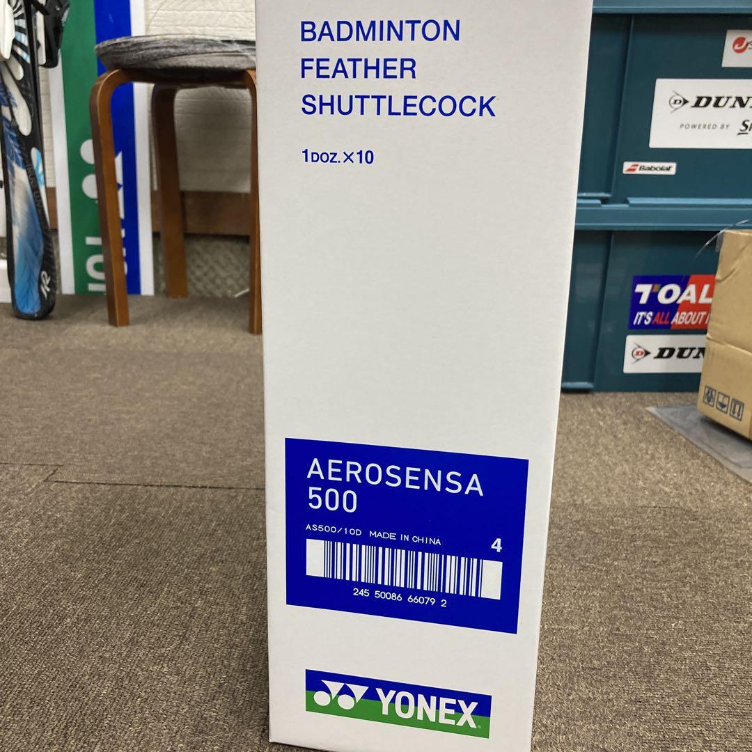 YONEX AEROSENSA 500 4番/1箱