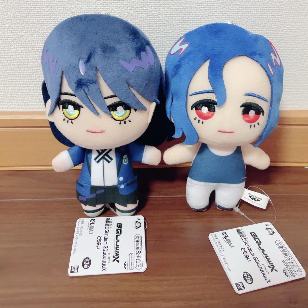 機動戦士ガンダム GQuuuuuuX ジークアクス ともぬい 2体 - メルカリ