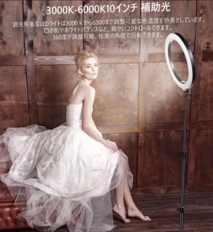 人気家電・スマホ・カメラ - 【❤どんなリングライトよりも美顔