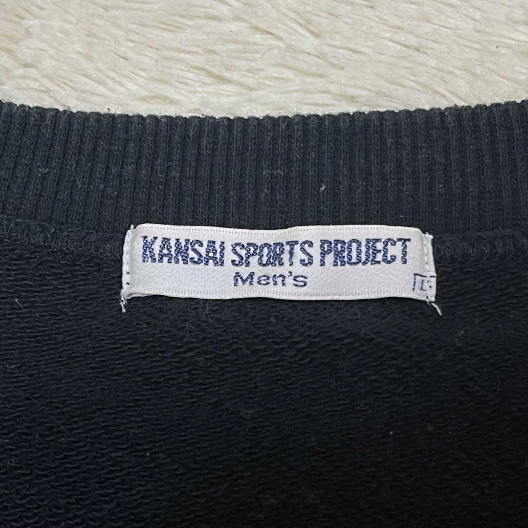 PROJECT