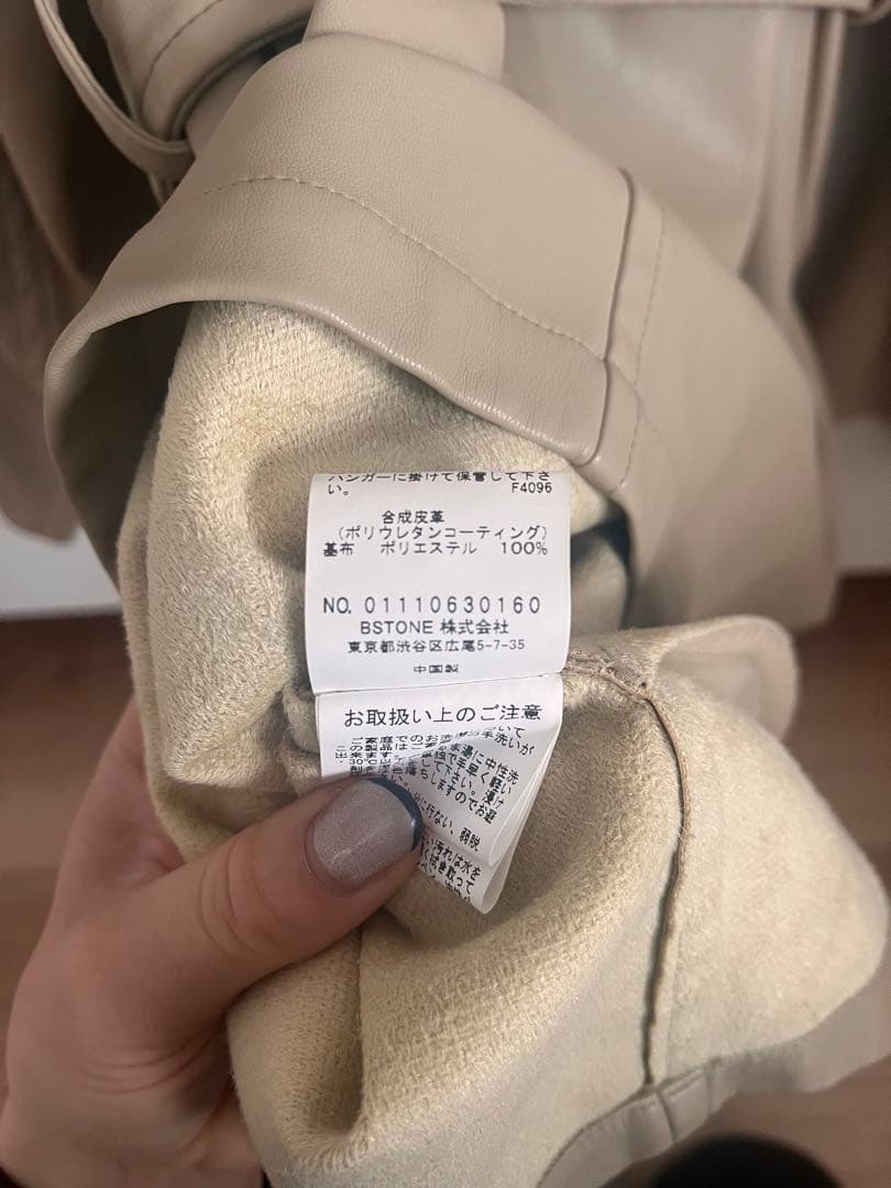 Ameri vintage レザージャケット・ショートパンツ SET 定番 11050円