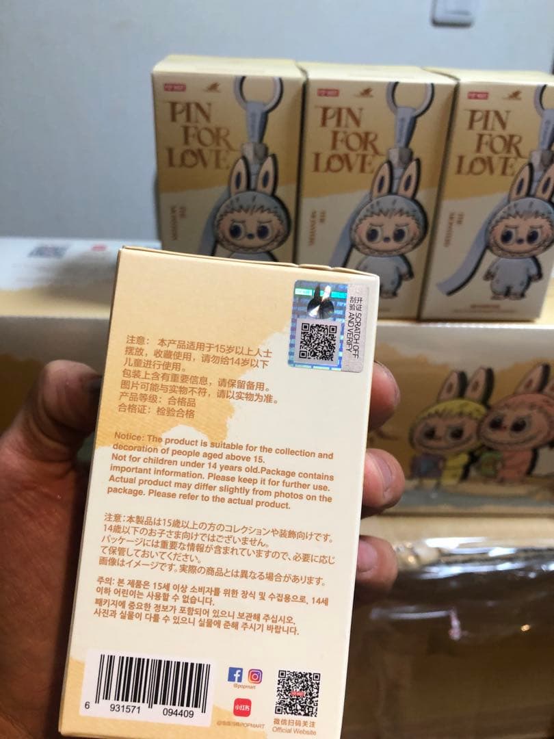 Labubu PIN FOR LOVE ぬいぐるみ(A-M) ピース 4個