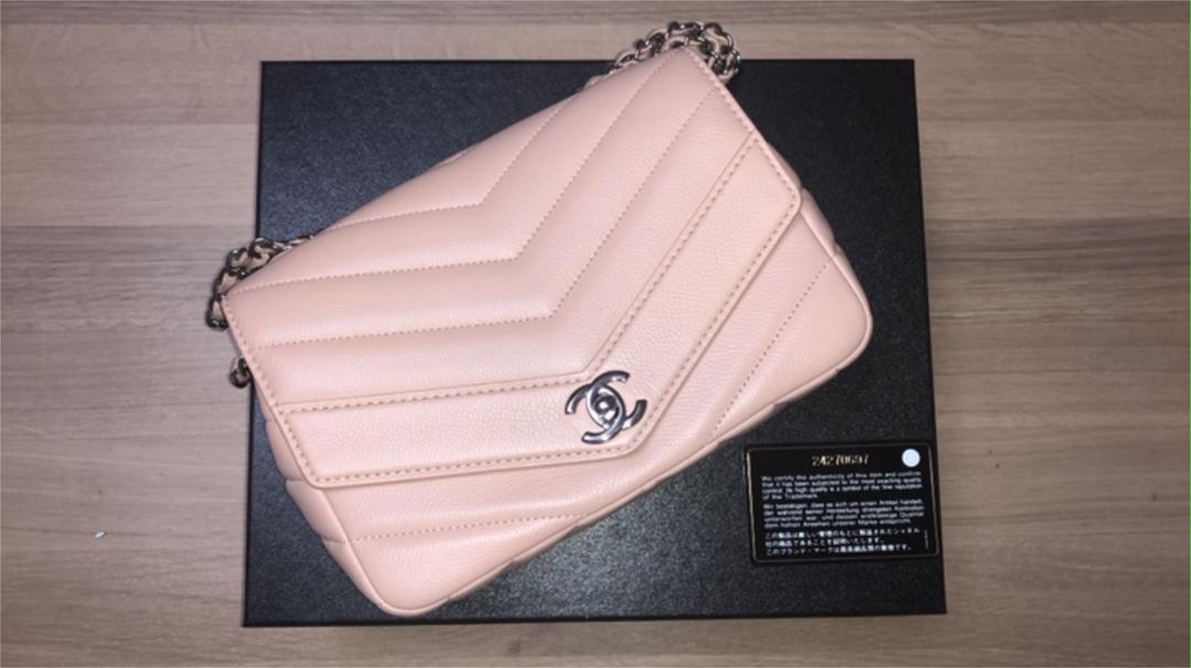 CHANEL シャネル シェブロン 新品 最新 限定商品 チェーンバッグ レア