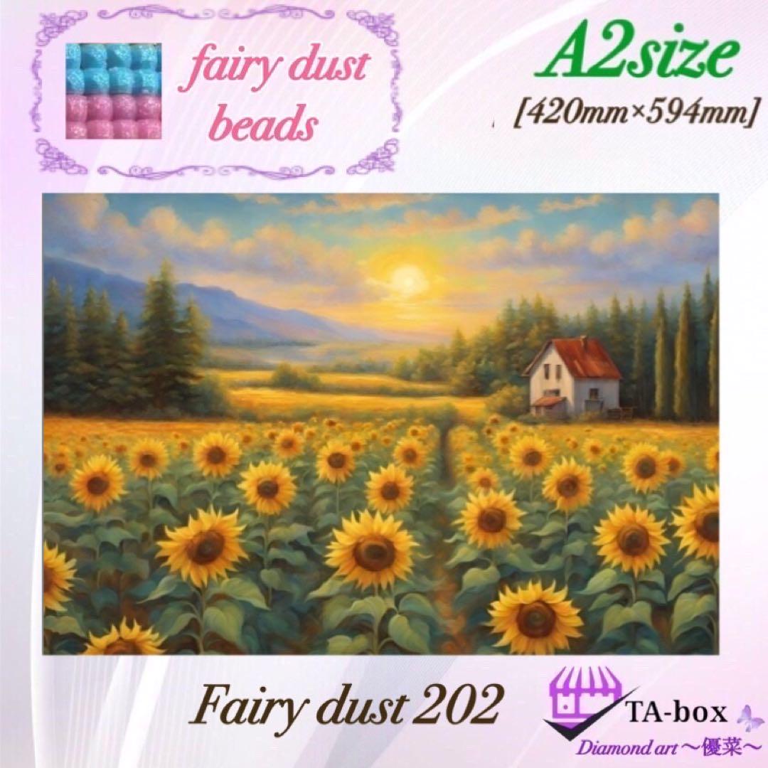 FairydustZG132✨️A3size✨️四角ビーズ✨️ダイヤモンドアートキット