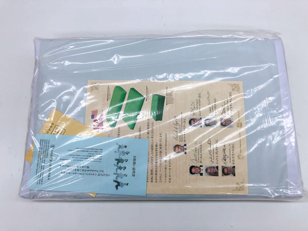 6ABM20 【未使用】スーパー安眠まくら すややかDCバージョン02