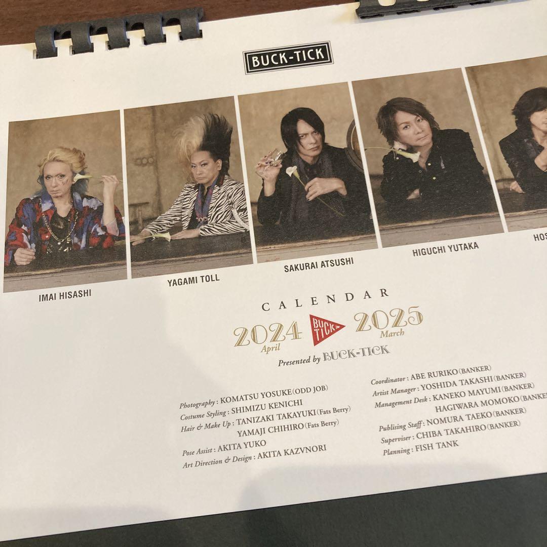 BUCK-TICK 卓上カレンダー 2022 2023 2024