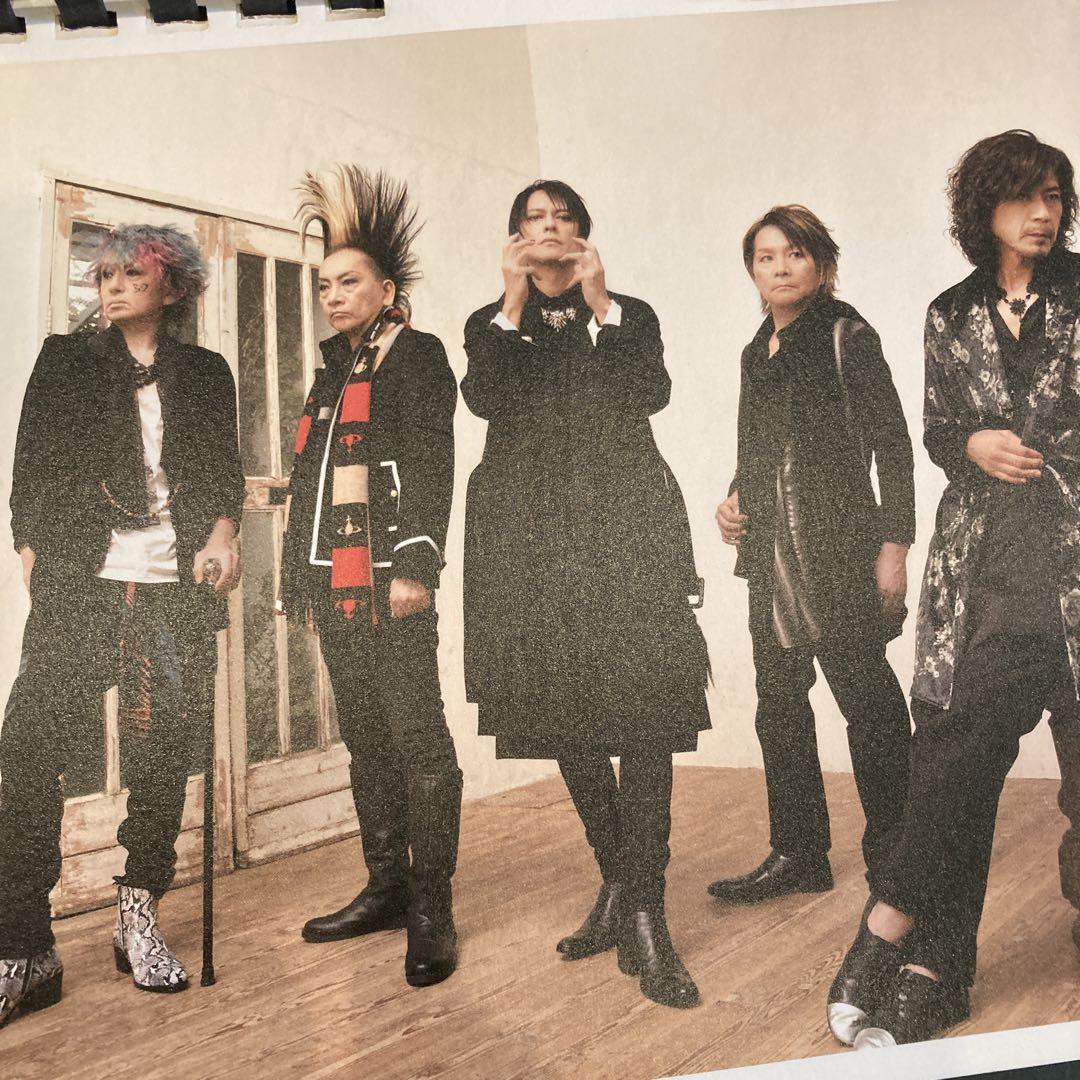 BUCK-TICK 卓上カレンダー 2022 2023 2024