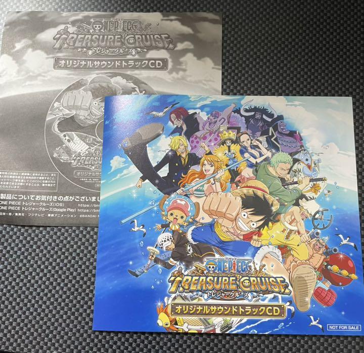 Onepiece Treasurecruise オリジナルサウンドトラックcd メルカリ
