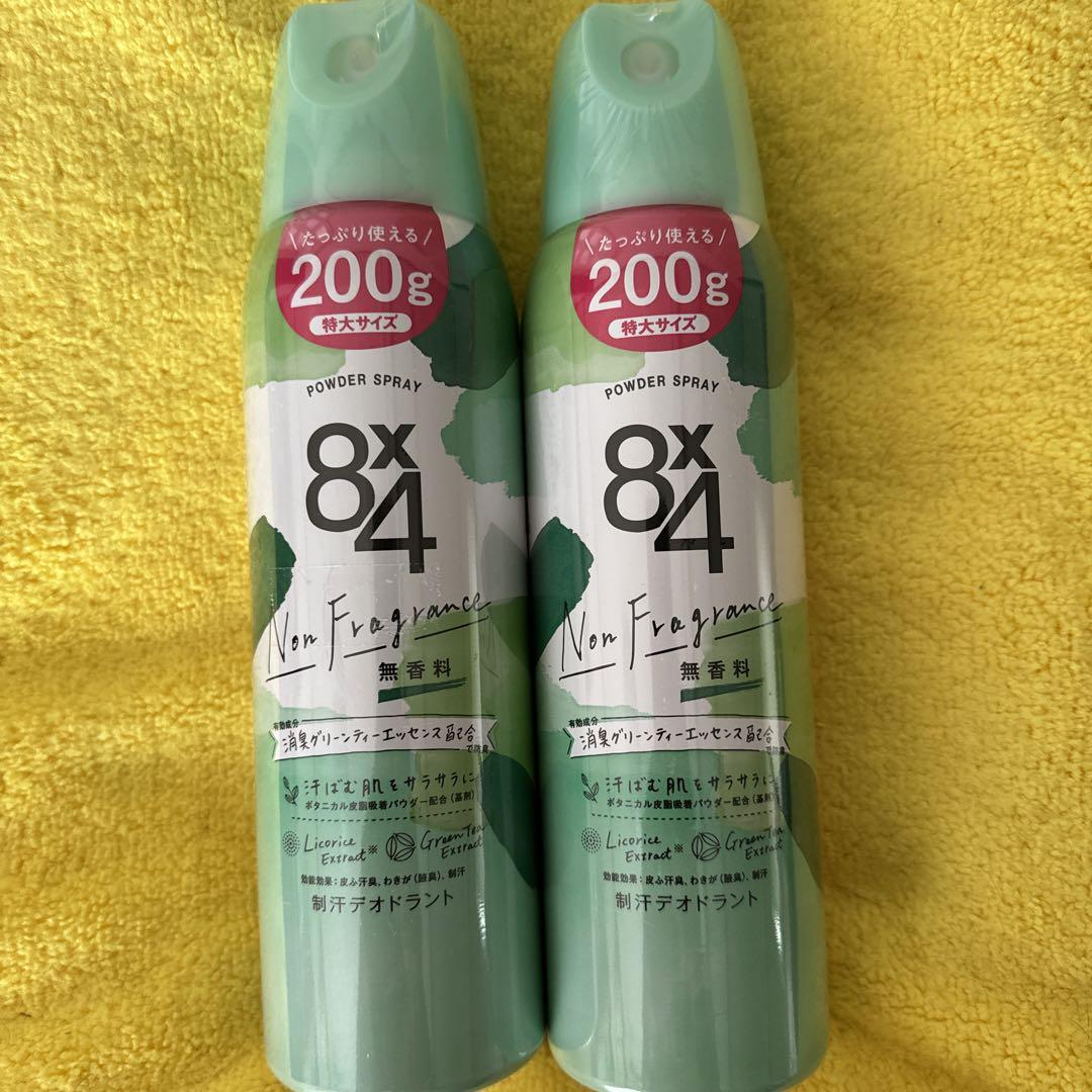 エイト・フォー パウダースプレー無香料特大サイズ200g×2