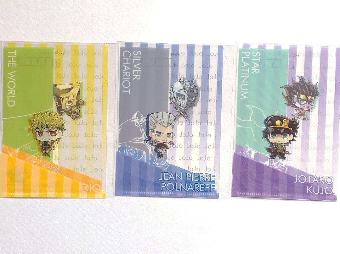 ブロマイド