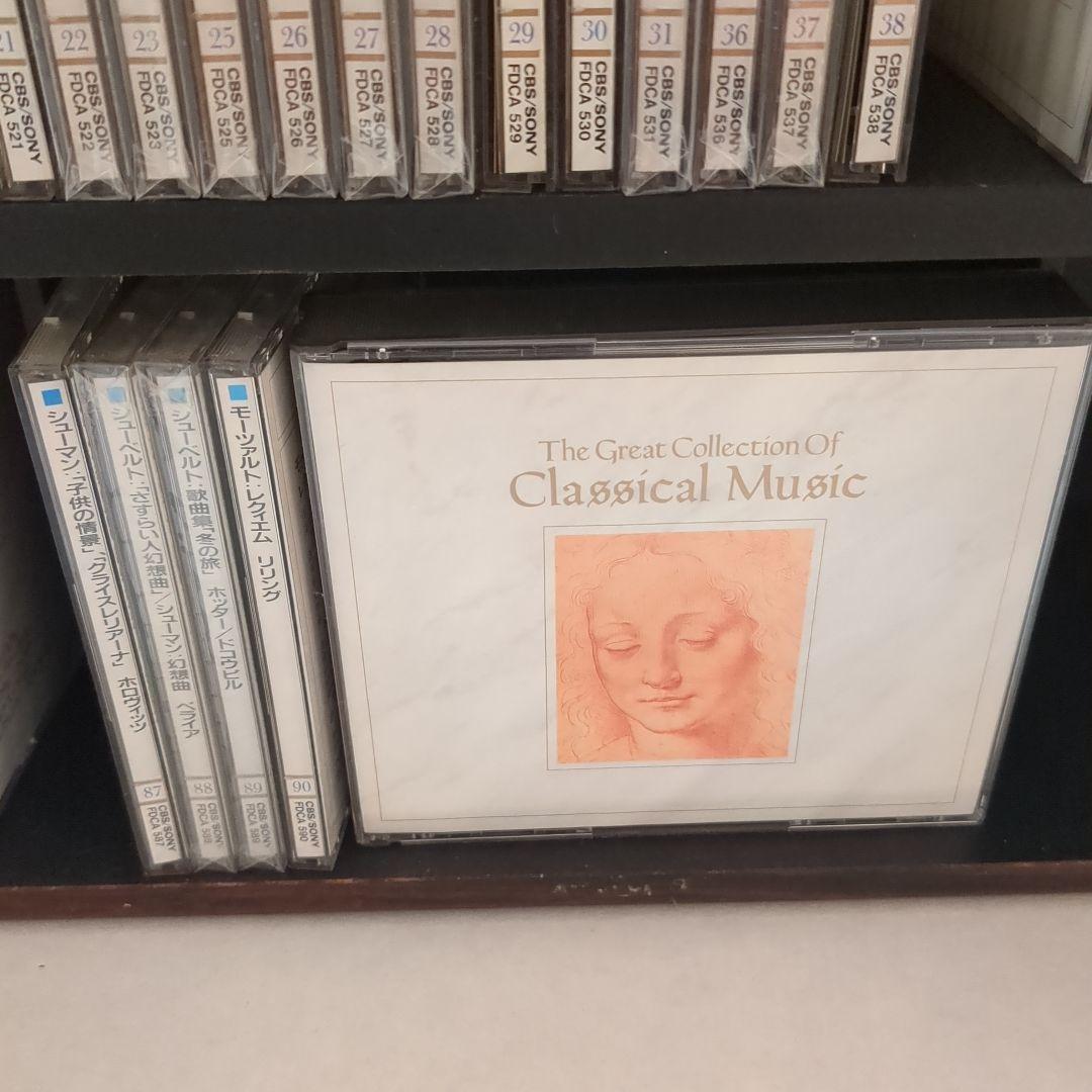 超お買い得✨39枚未開封！クラシック 音楽大系 CDセット 65枚