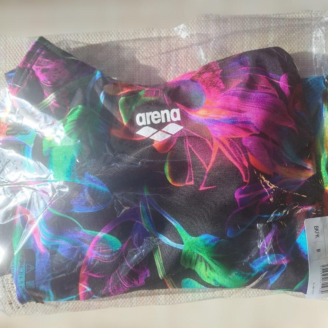 新品タグ付 アリーナ 水着 レディース 【AQUA EXA】 ぴったりパッド 新品タグ付 アリーナ 水着 レディース 【AQUA EXA】 ぴったりパッド