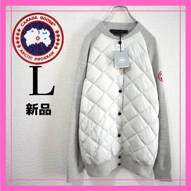 【新品】L【最高級】CANADA GOOSE ハイブリッジ キルトニットダウン