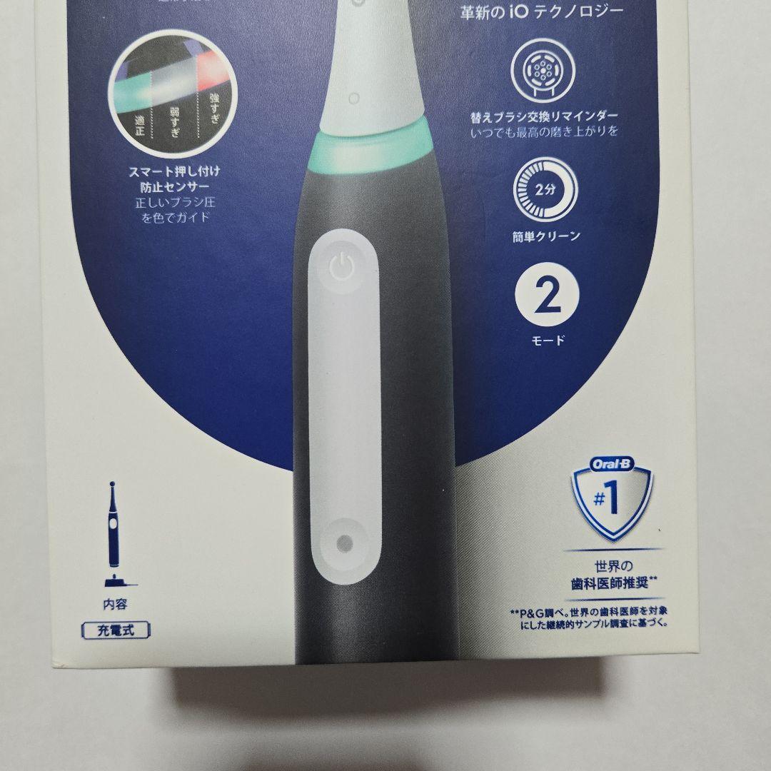 Oral-B iOシリーズ 3　オーラルB　103マットブラック　新品未使用品
