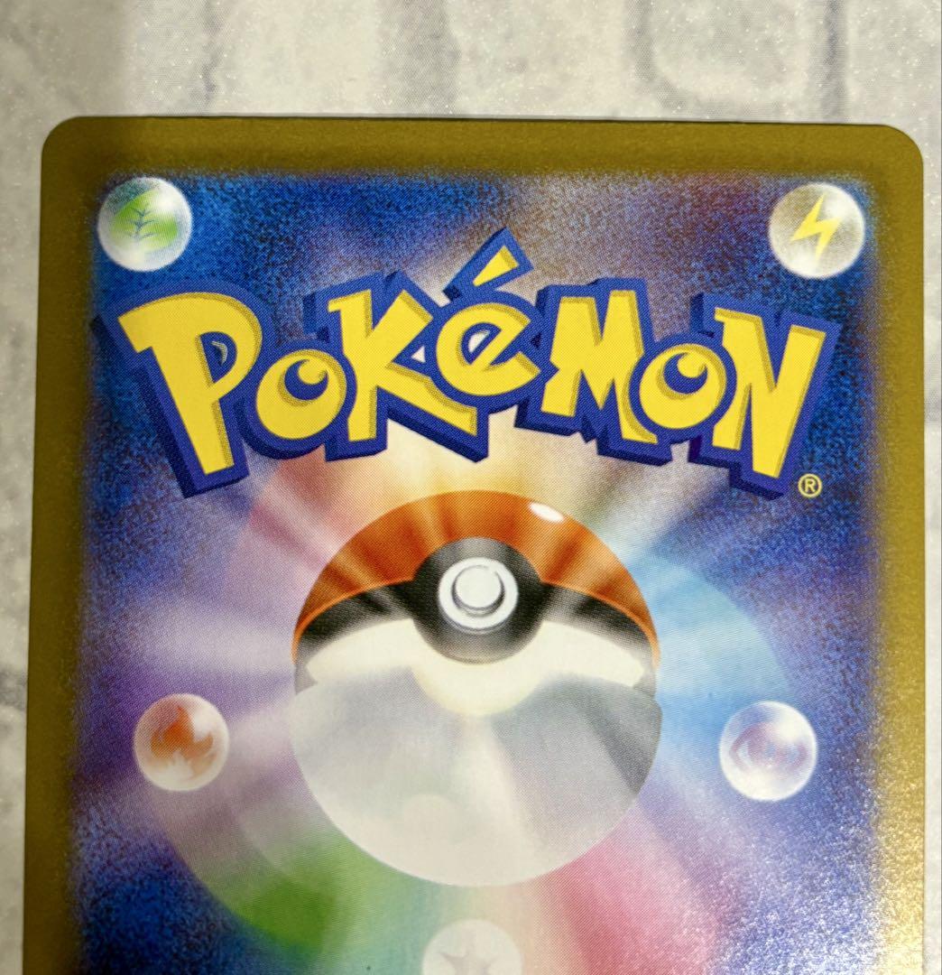 ポケモンカードまとめ売りゼクロムexBWR ポケモンカードまとめ売りゼクロムexBWR - メルカリ