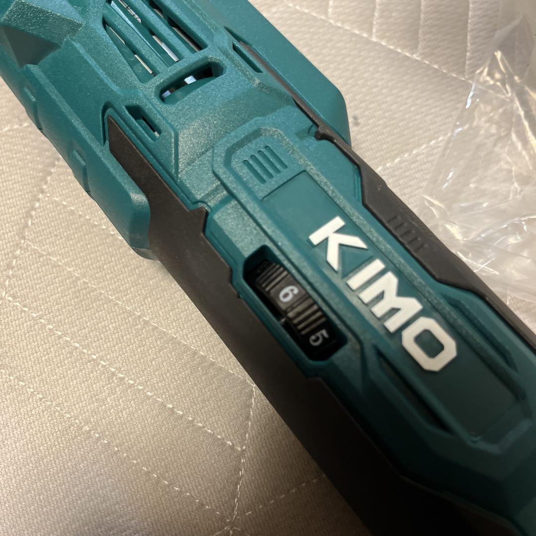 KIMO