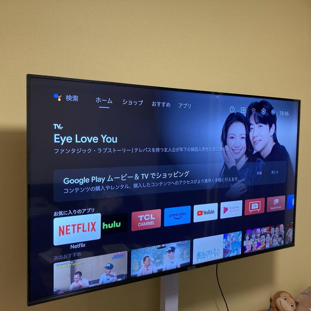 アウトレット ショップテレビ・オーディオ・カメラ - TCL 4K