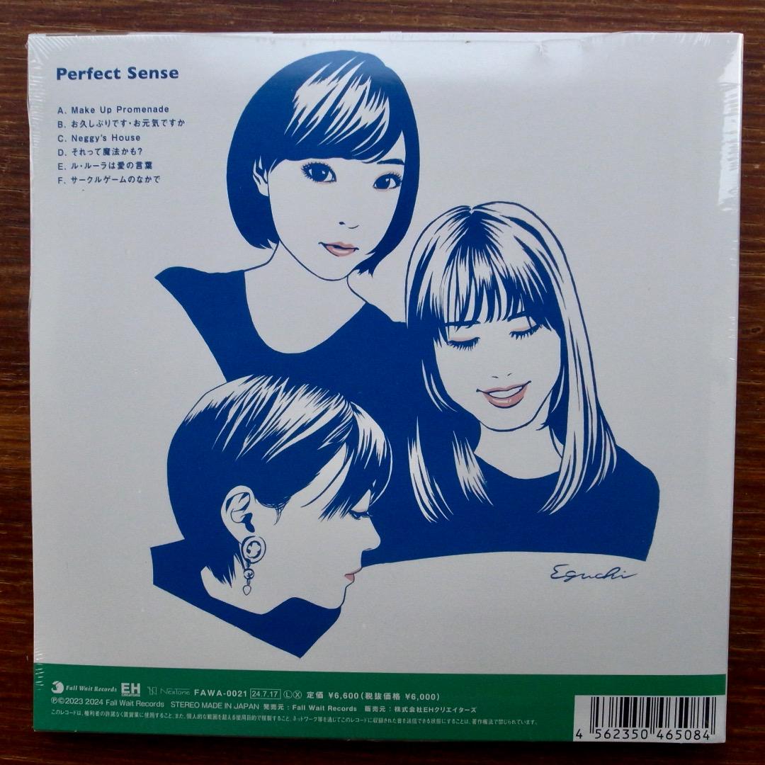 江口寿史 ジャケ Negicco / Perfect Sense EPレコード レコード