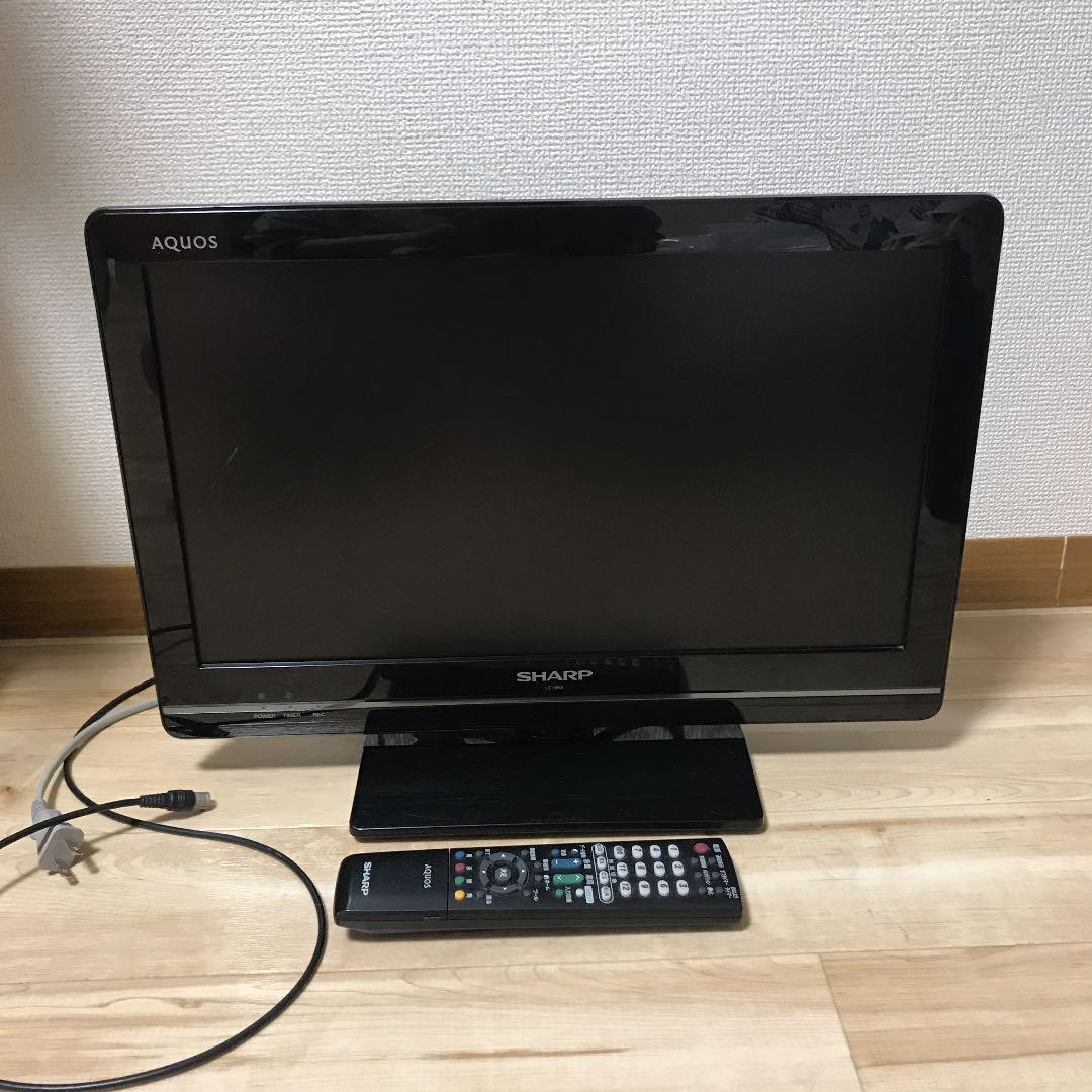 ネット販売店 SHARP AQUOS K K5 LC-19K5-B 【値下げしました】 ネット店舗|家電・スマホ・カメラ,テレビ/映像機器 - www.dmrnepal.com ネット販売店 SHARP AQUOS K K5 LC-19K5-B 【値下げしました】 ネット店舗|家電・スマホ・カメラ,テレビ/映像機器 - www.dmrnepal.com