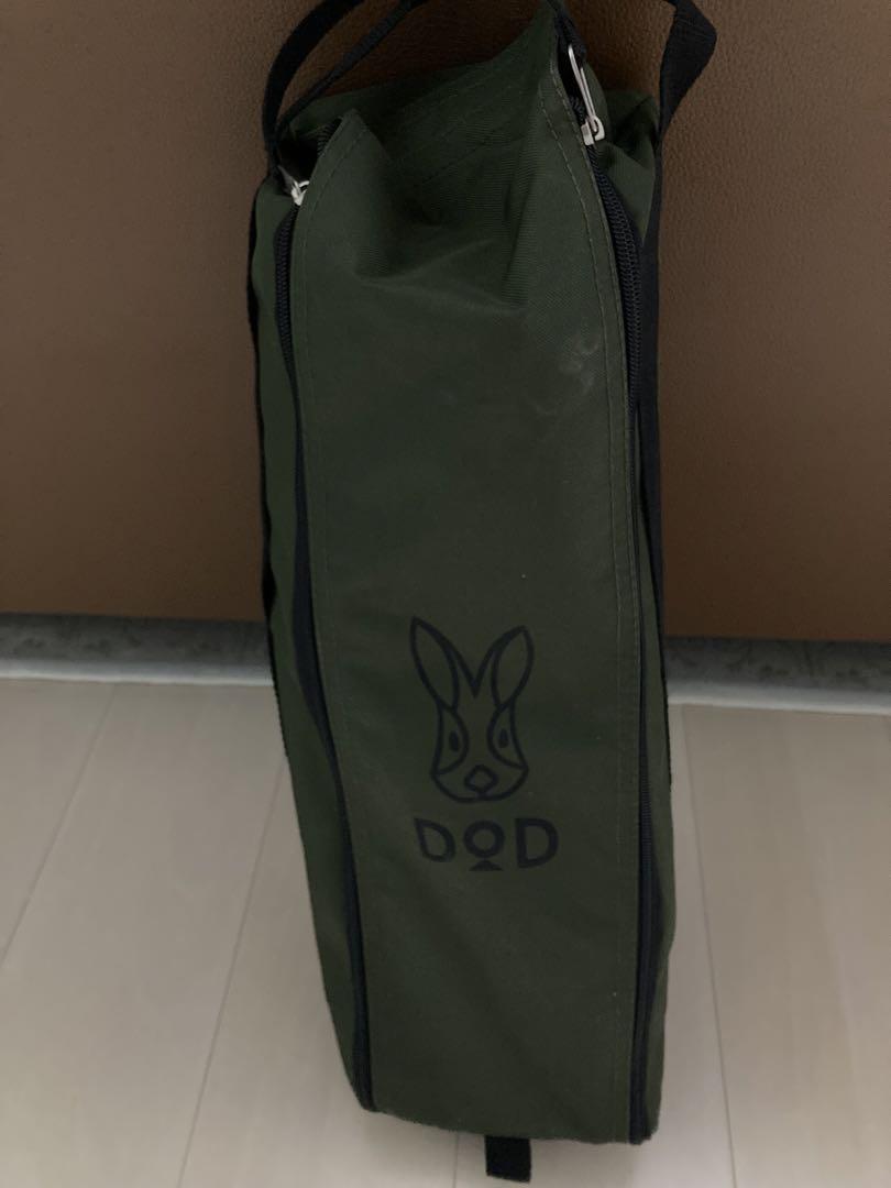 バッグインベッドDOD