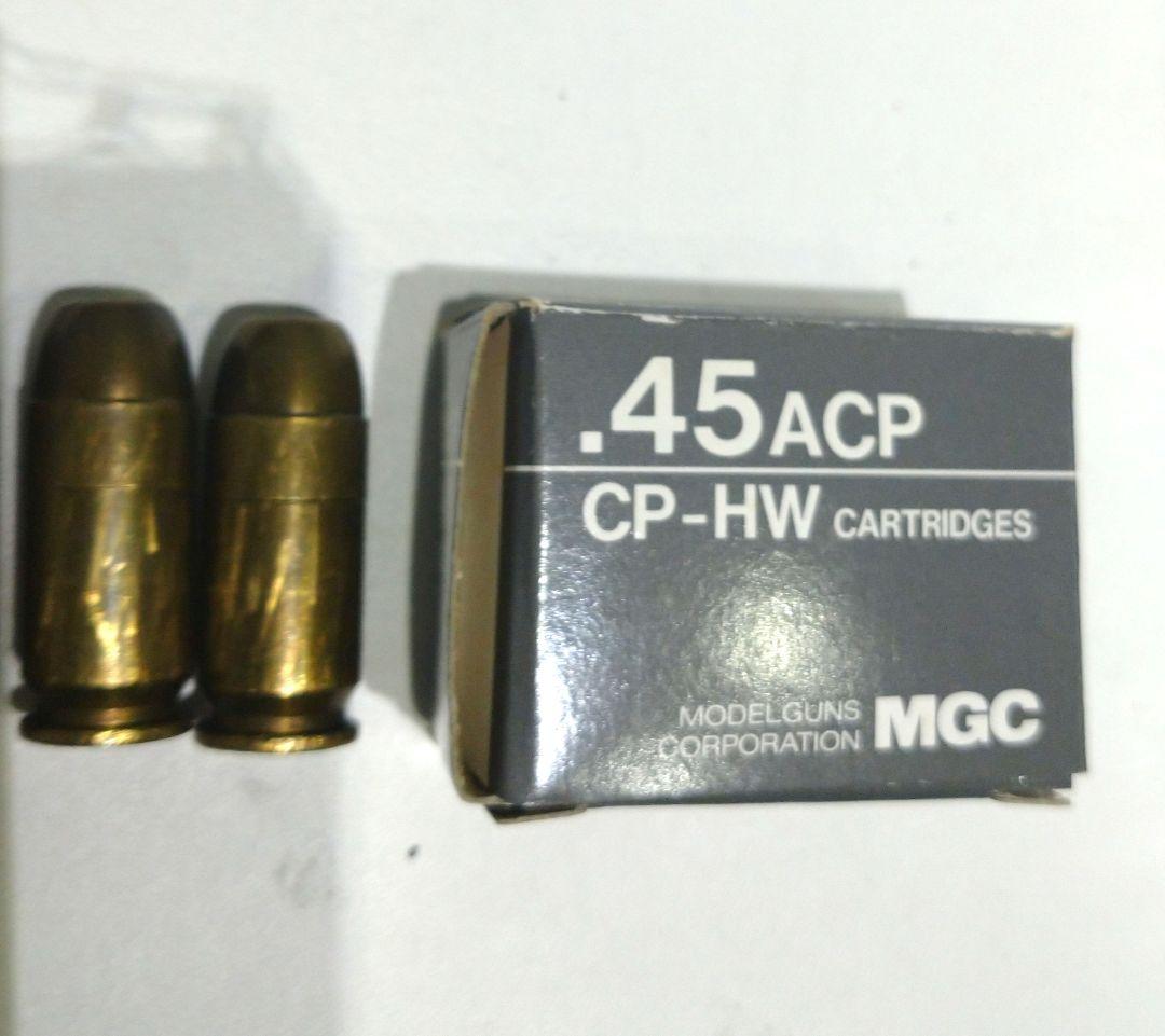 処分価格 MGC DETONICS .45 モデルガン デトニクス
