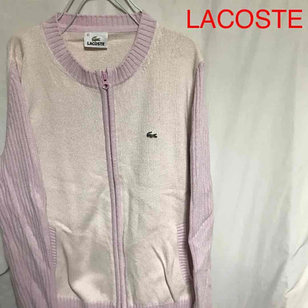 LACOSTE ニットカーディガン セーター ペールカラー 切り替え ロゴ