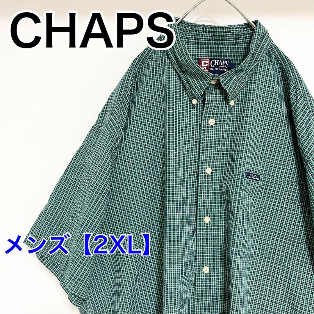 YAX4【US輸入】CHAPS　半袖シャツ【メンズ2XL】緑色他チェック柄