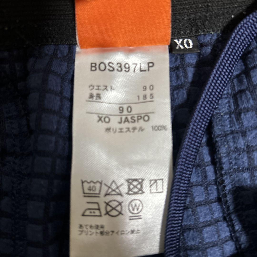 BEAMS DESIGNパンツ