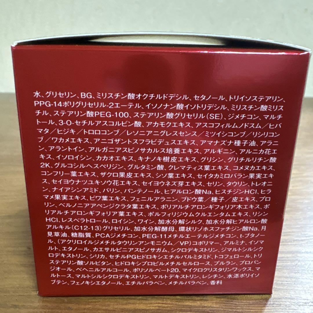 CPソワーニュ　トータルワークスEX