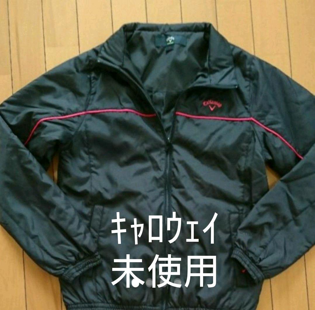 【未使用】キャロウェイ 中綿 ブルゾン ゴルフウェア アディダス ルコックス