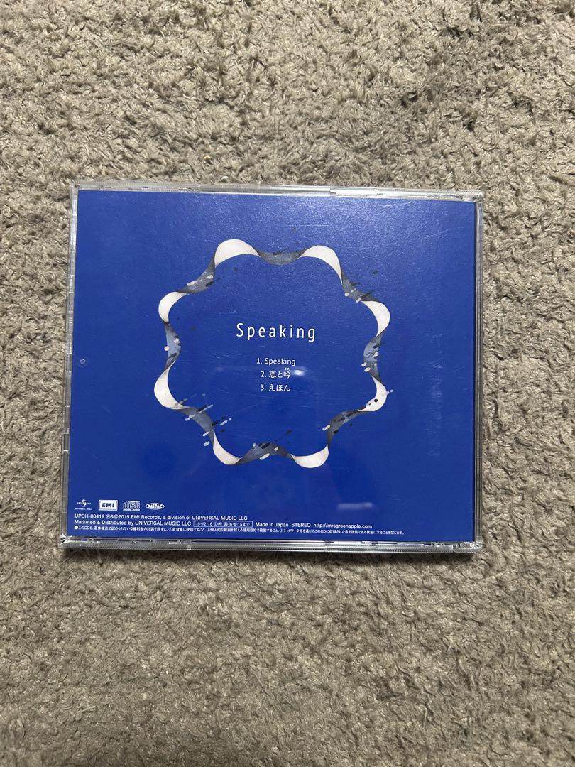 邦楽 Mrs. GREEN APPLE Speaking
