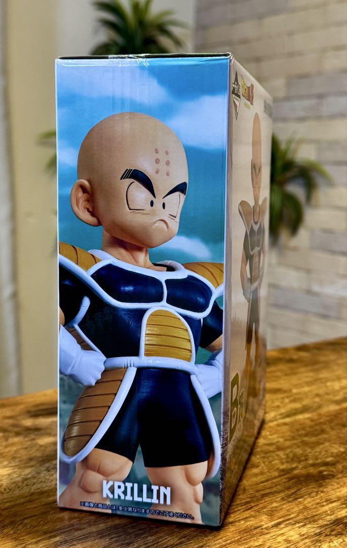 ドラゴンボール 一番くじ