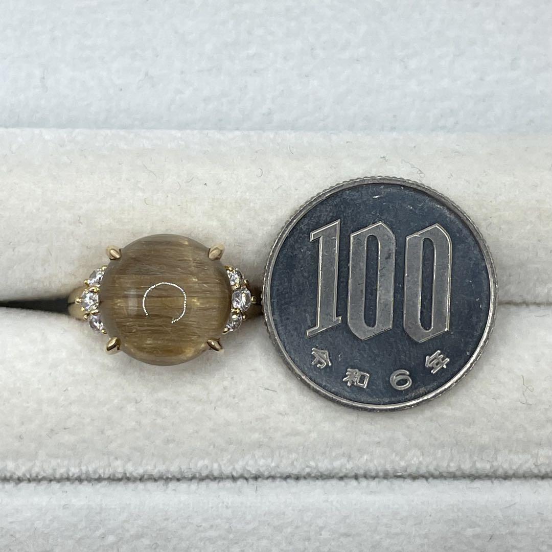 魅力の k18 ルチルクォーツキャッツアイ8.62ct リング ダイヤ0.27ct アクセサリー