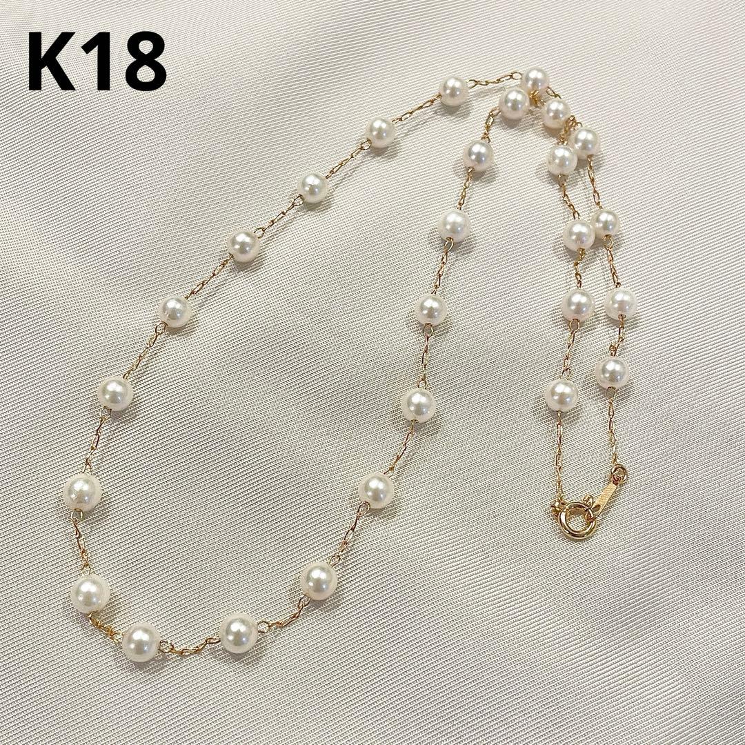ベビーパール ネックレス 留め具K18 ゴールド 5.0g
