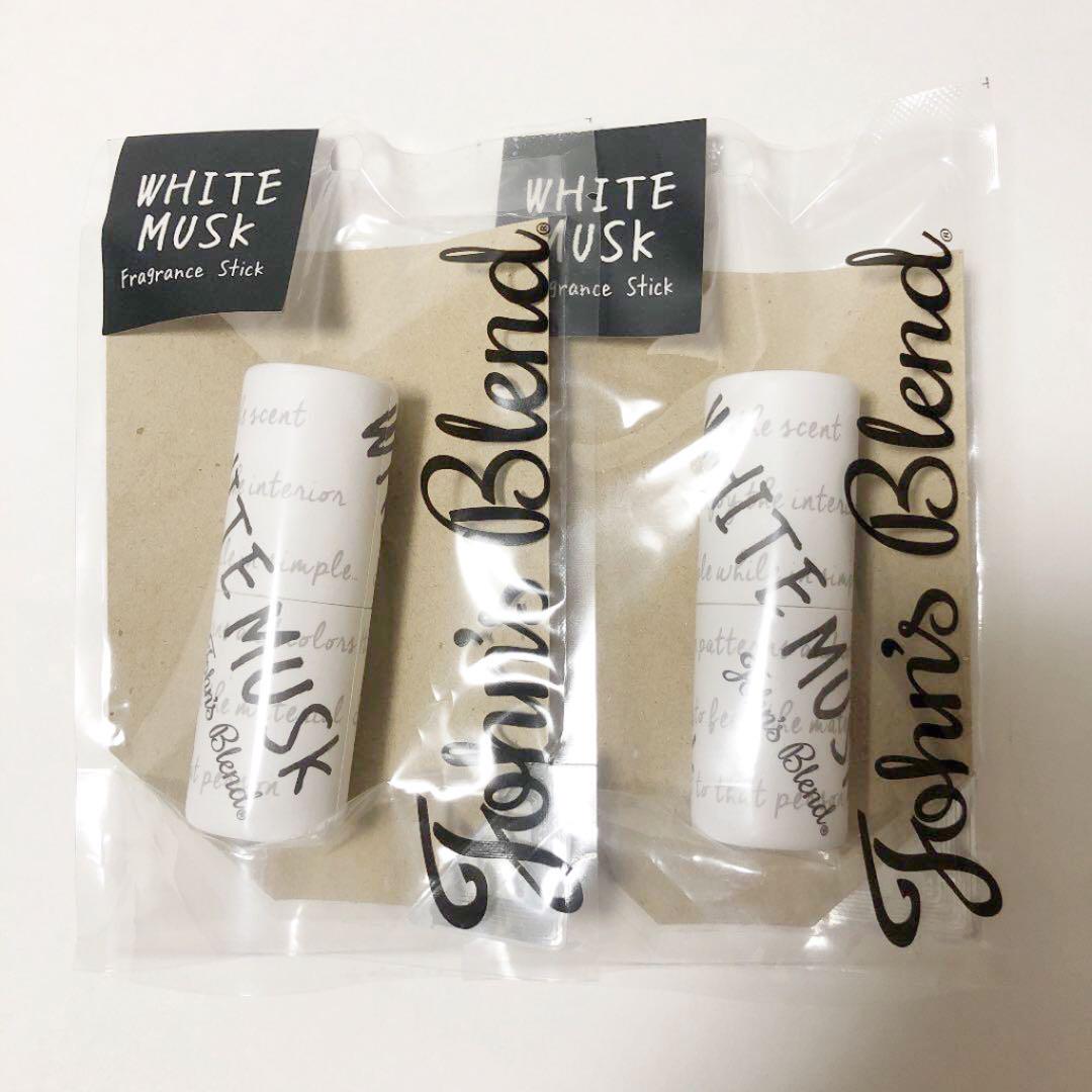 【公式オンラインストア 】 ジョンズブレンド フレグランススティック ホワイトムスク 3.75g 【公式オンラインストア 】 ジョンズブレンド フレグランススティック ホワイトムスク 3.75g