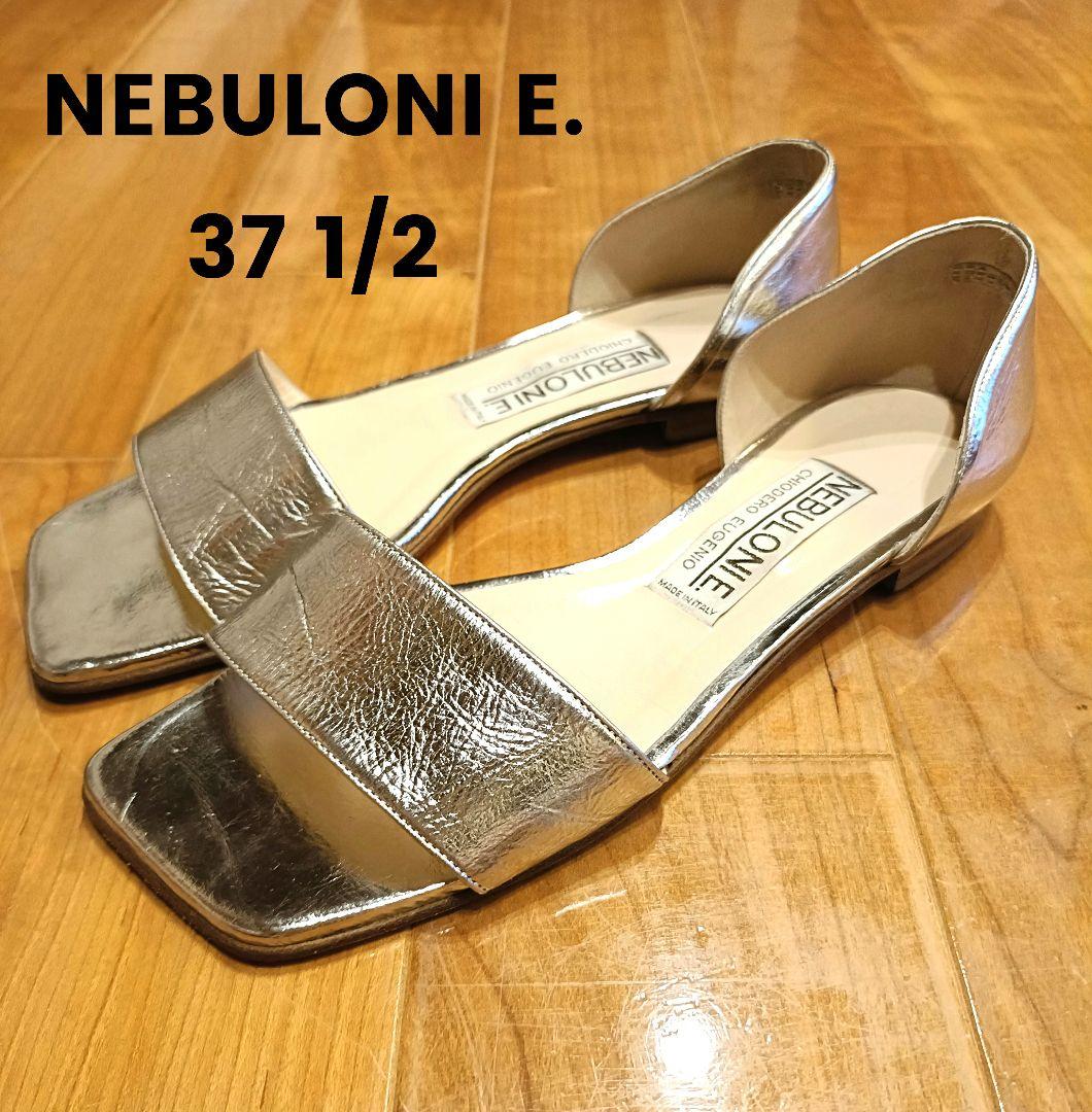 NEBULONI ネブローニ 本革 シルバー　フラット サンダル 37 1/2