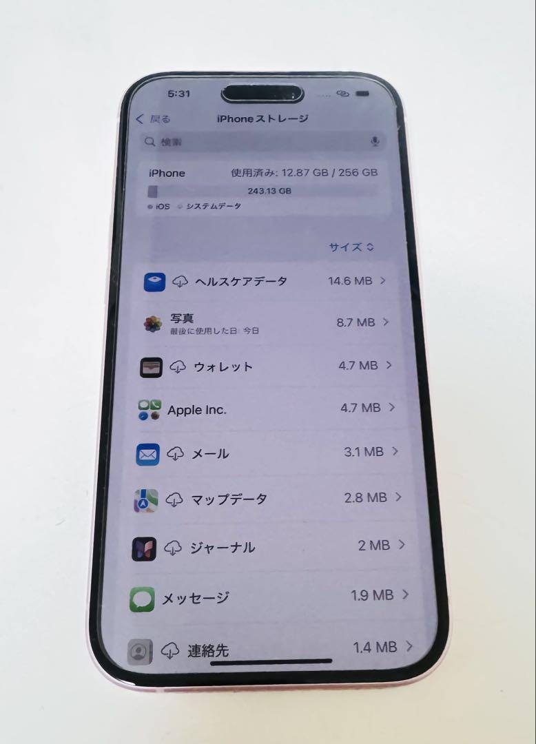 iPhone15 256㎇ ピンク バッテリー容量100% 美品 保護フィルム付