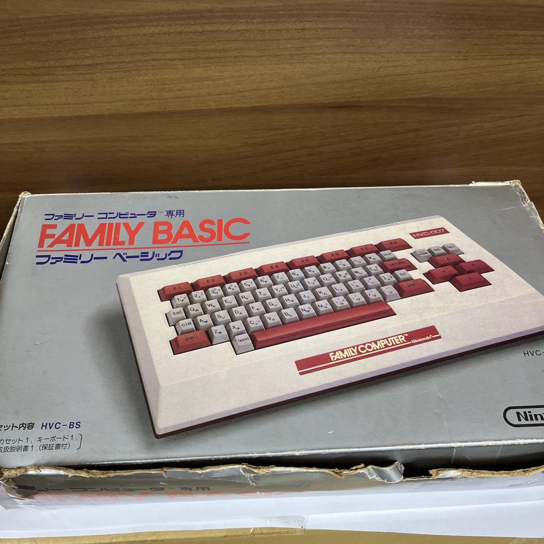 任天堂ニンテンドー　ファミコン専用ファミリーベーシックキーボード