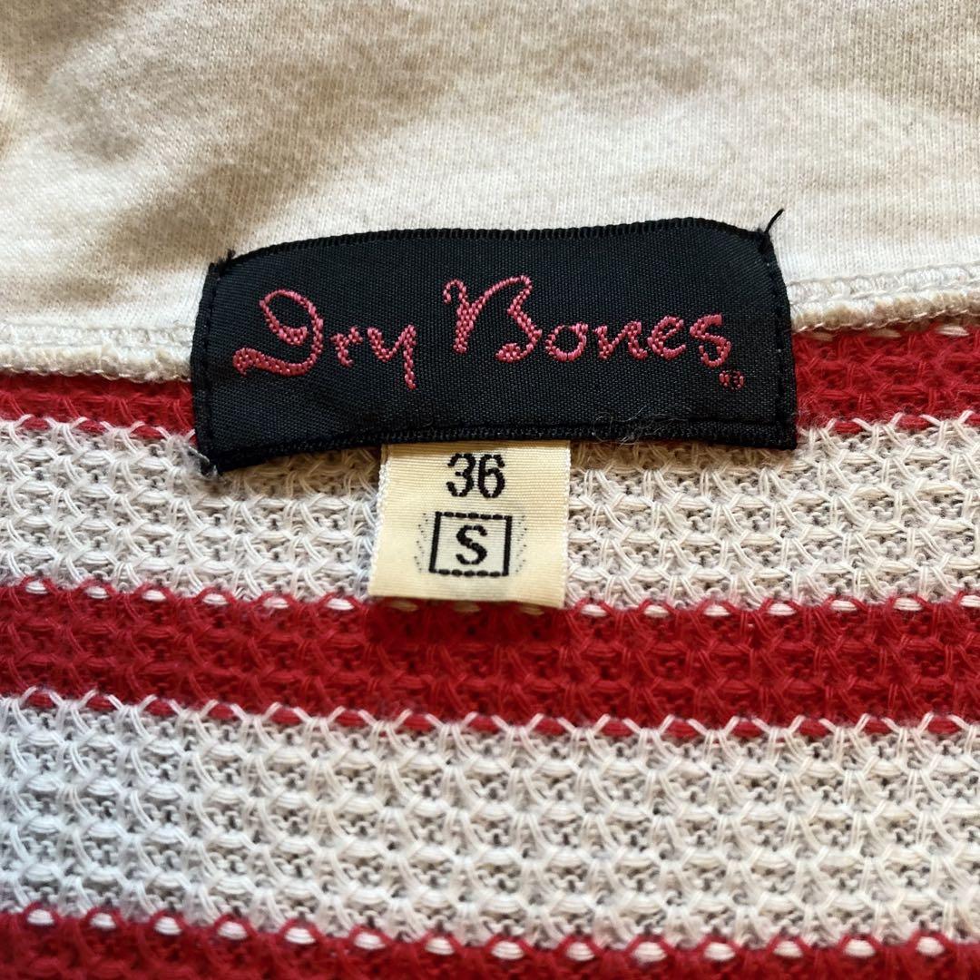【希少】DryBones Italian Color Shirts 36