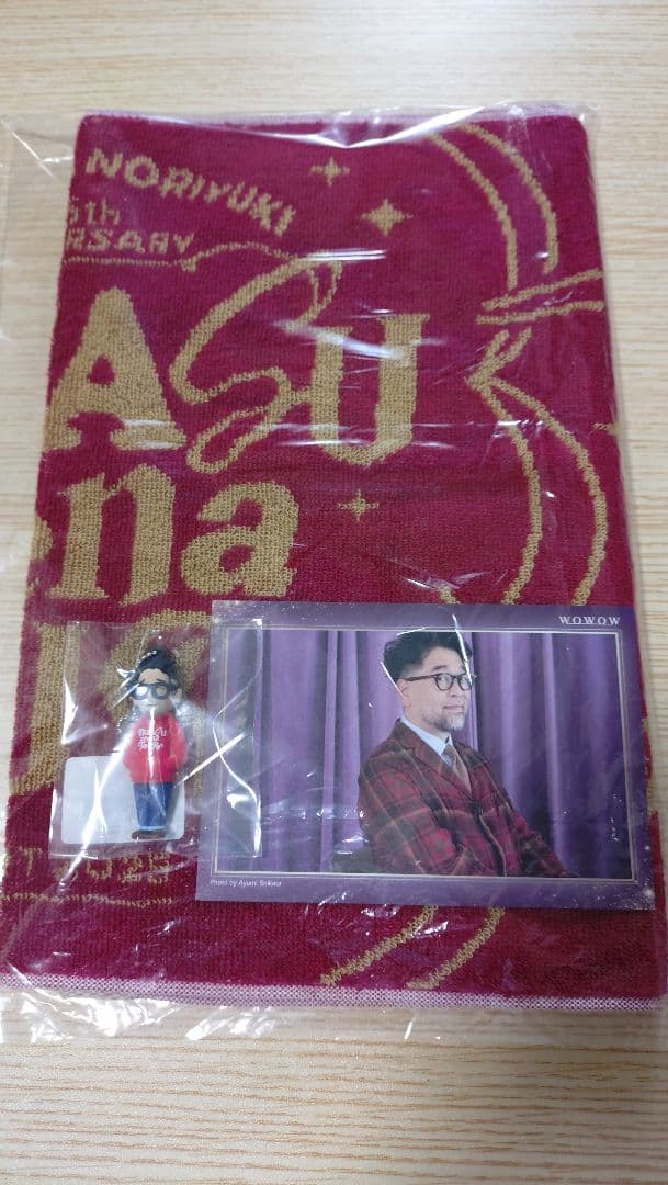 槇原敬之35周年グッズ