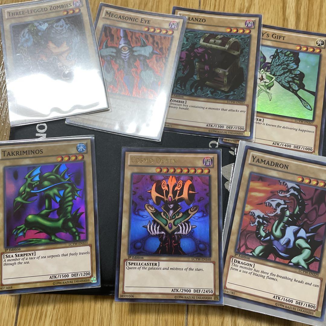 ブラックリベリオン様 リクエスト 2点 まとめ商品 ブラックリベリオン様 リクエスト 2点 まとめ商品