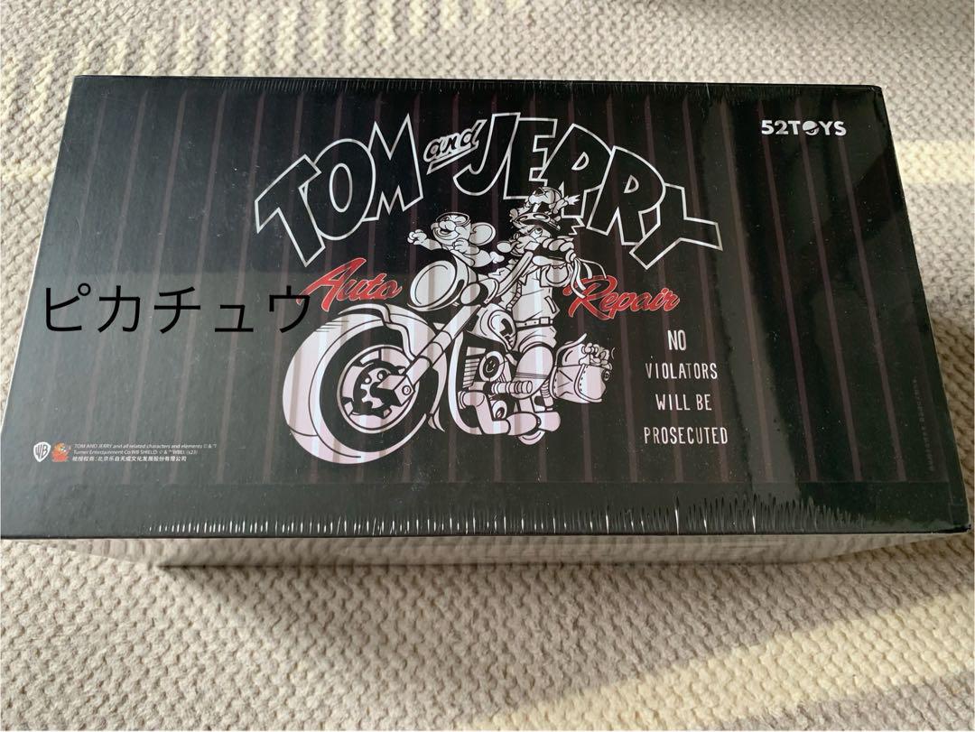 【即日発送】52toys トムとジェリー　バイク　フィギュア