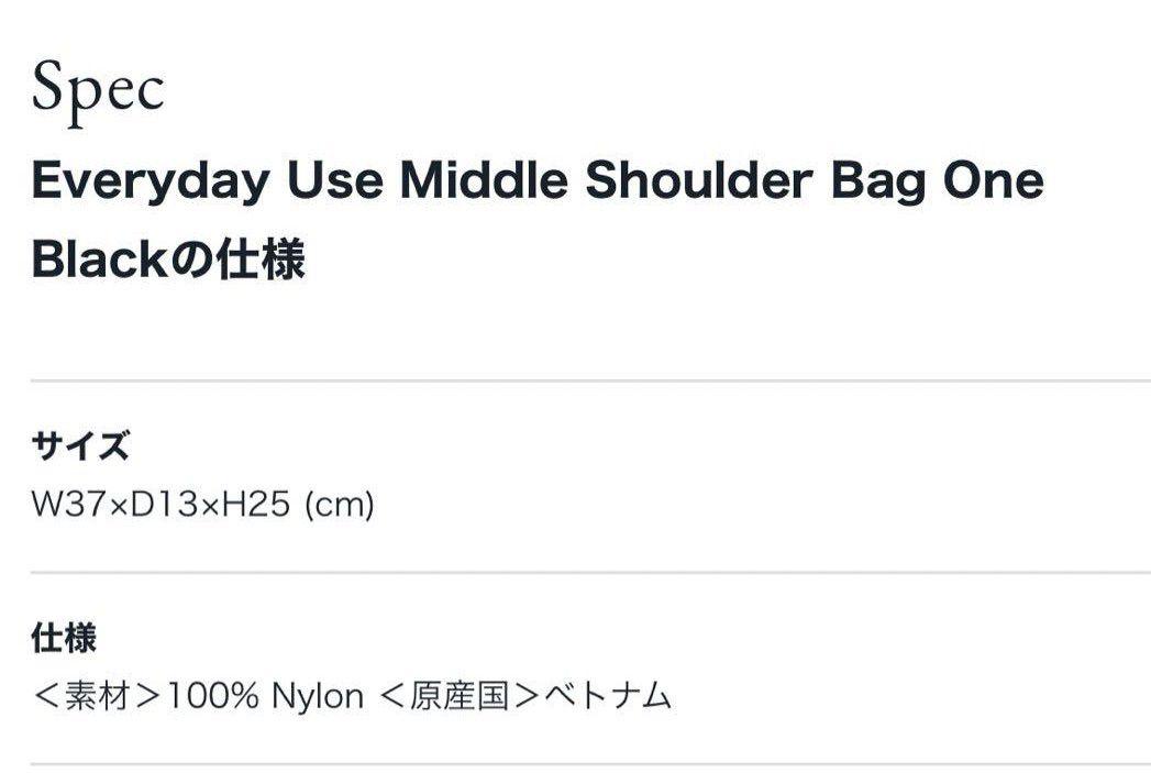 【美品】snow peak ショルダーバッグ