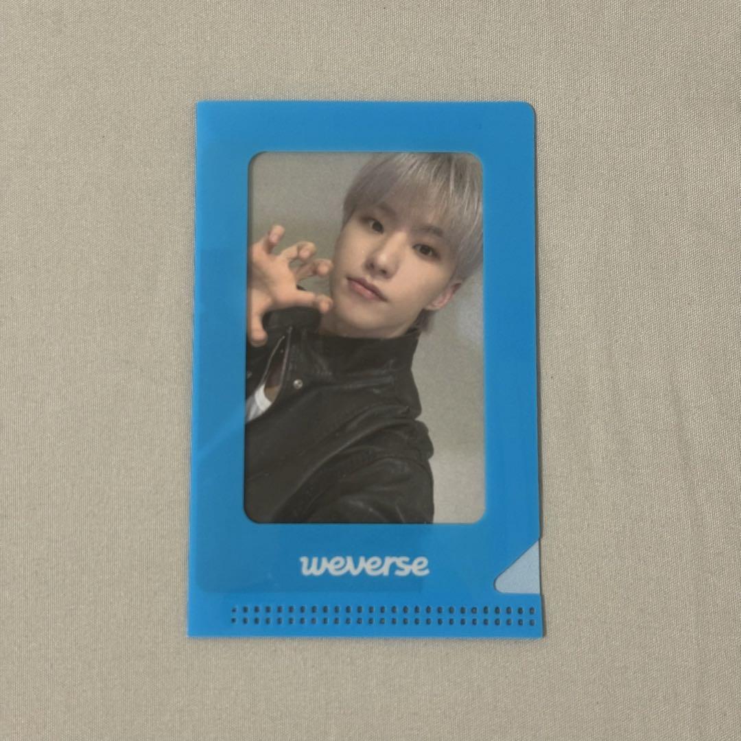 weverse