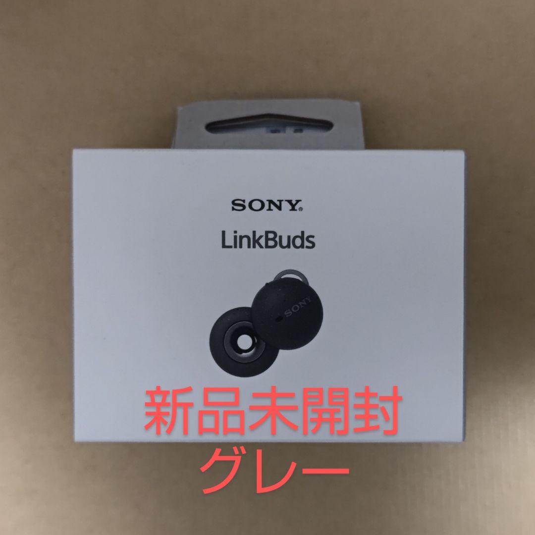 お*ち様 ソニー　ワイヤレスイヤホン　WF-L900/HM 新品 ソニー ワイヤレスイヤホン LinkBuds WF-L900 HM グレー - メルカリ